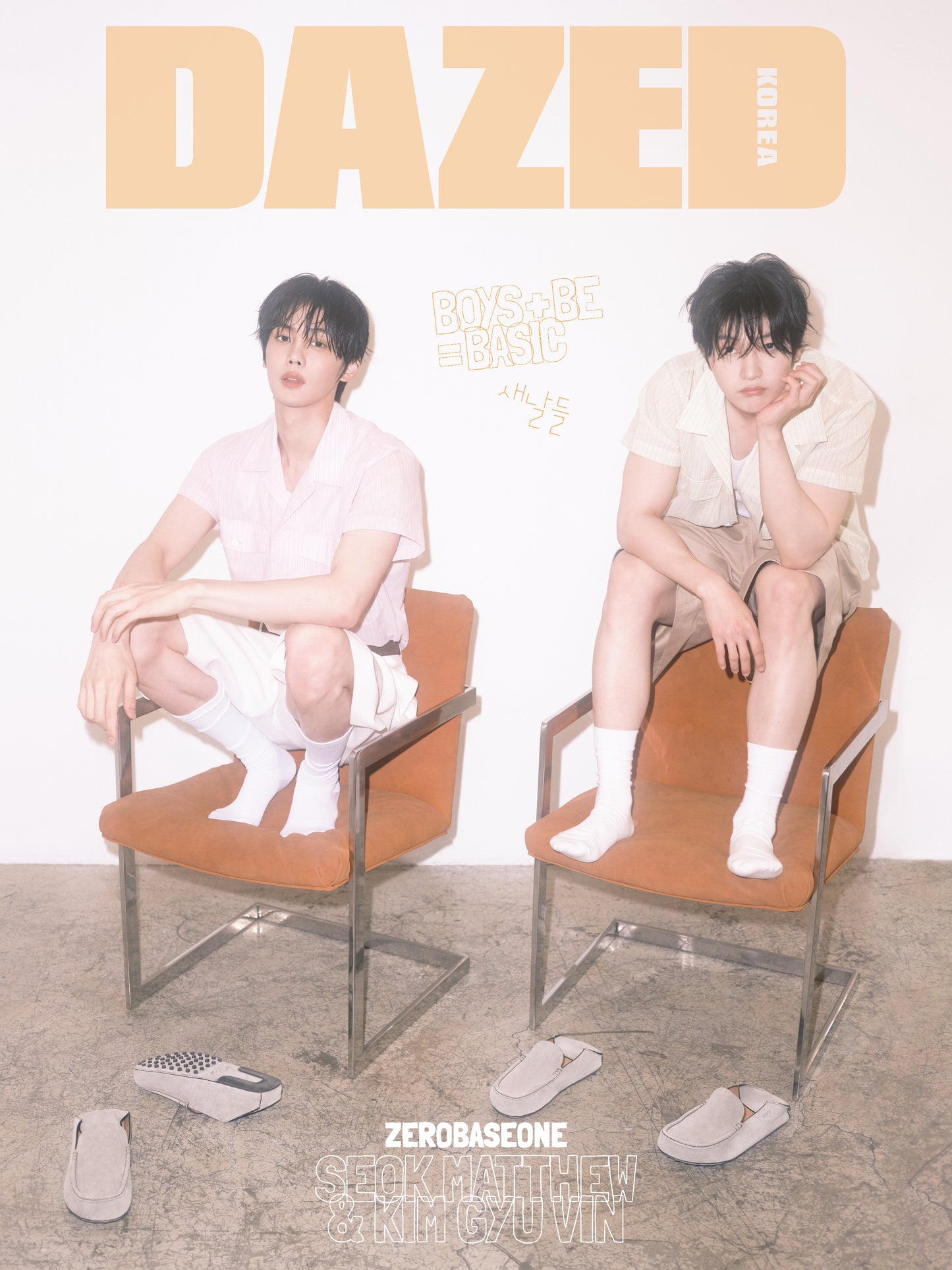 DAZED&CONFUSED | 2025 JUL. | ZEROBASEONE SEOK MATTHEW & KIM GYU VIN & LEE DO HYUN COVER
