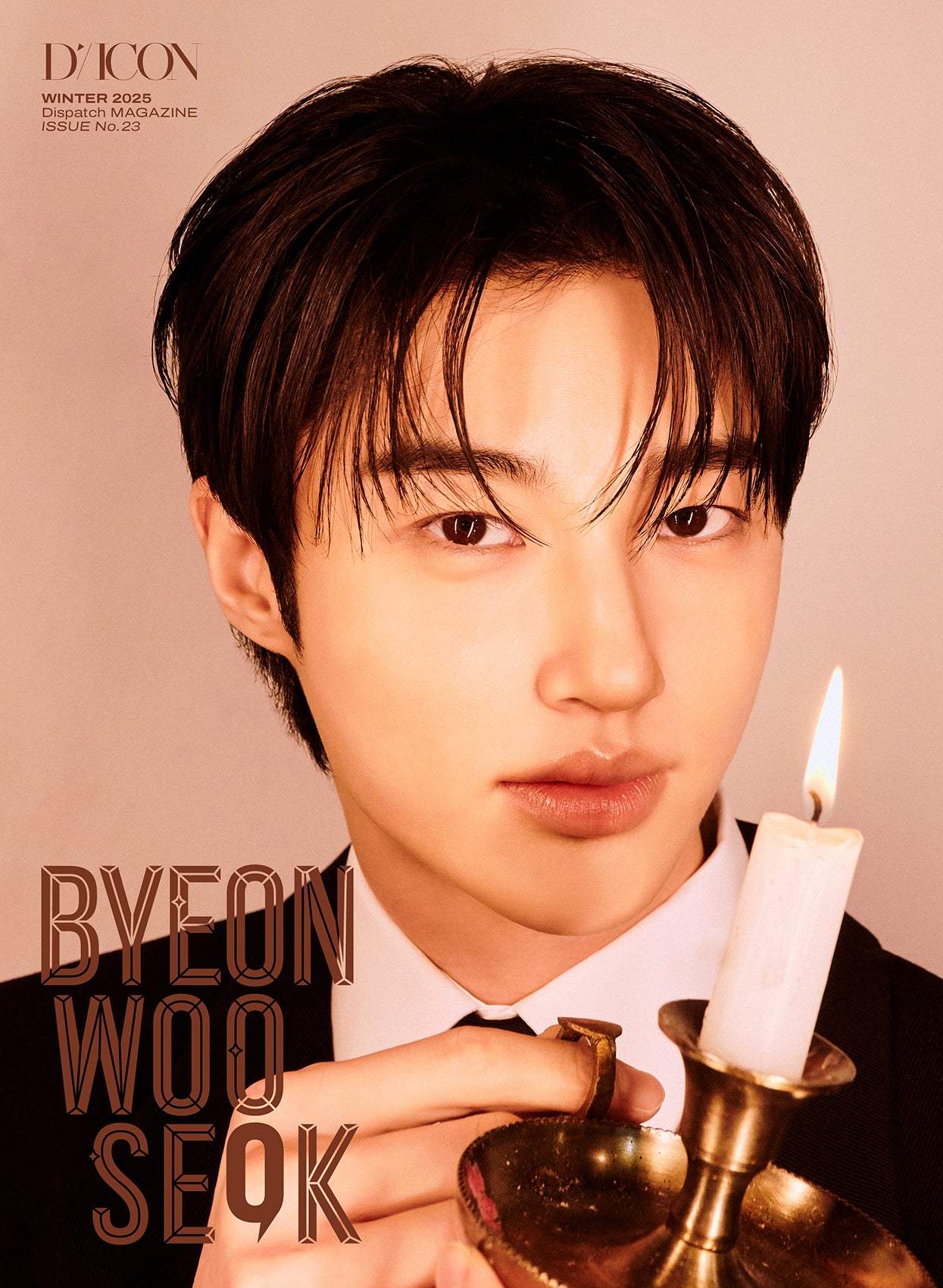 BYEON WOO SEOK | DICON VOLUME N°23