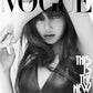 VOGUE | 2024 OCT. | BLACKPINK LISA COVER