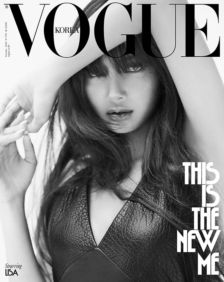 VOGUE | 2024 OCT. | BLACKPINK LISA COVER