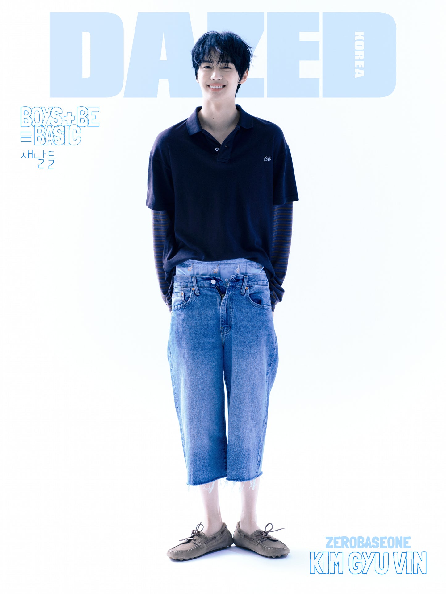 DAZED&CONFUSED | 2025 JUL. | ZEROBASEONE SEOK MATTHEW & KIM GYU VIN & LEE DO HYUN COVER