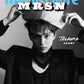 marie claire | MRSN - SPECIAL BOY EDITION | TREASURE COVER