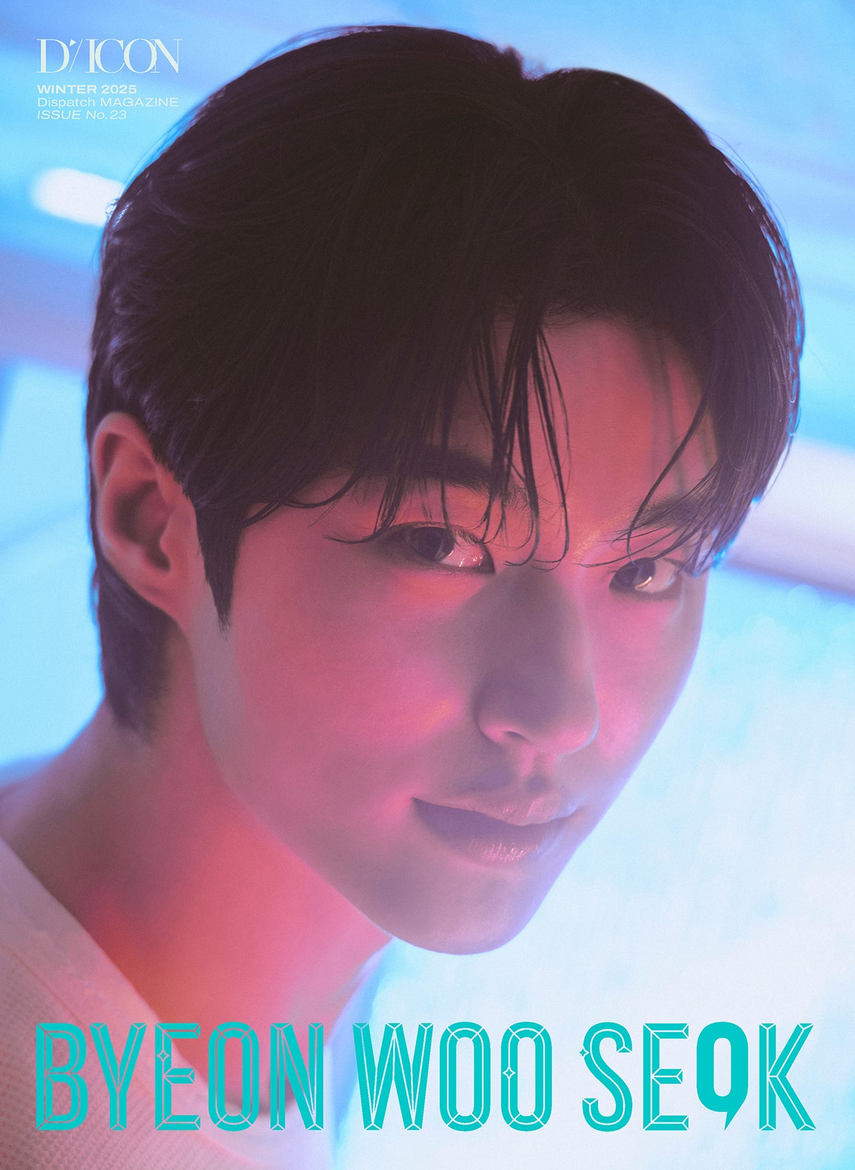 BYEON WOO SEOK | DICON VOLUME N°23