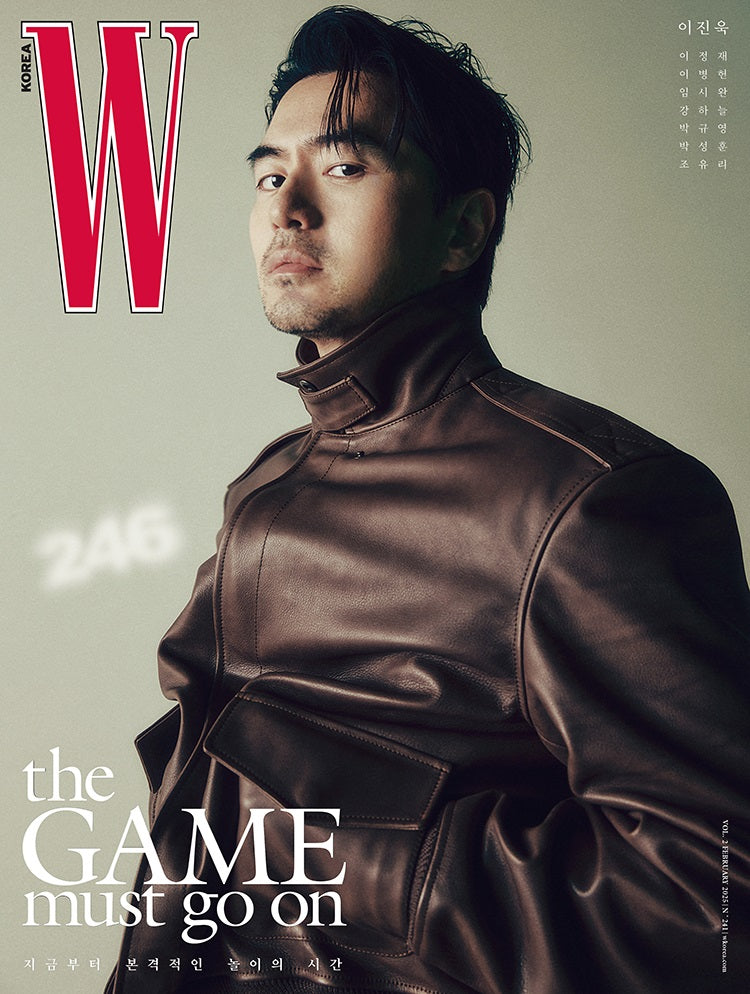 W | 2025 FEB. | LEE JUNGJAE & LEE BYUNGHUN & YIM SIWAN & KANG HANEUL & LEE JINUK & PARK SUNGHOON & PARK GYUYOUNG & JO YURI COVER