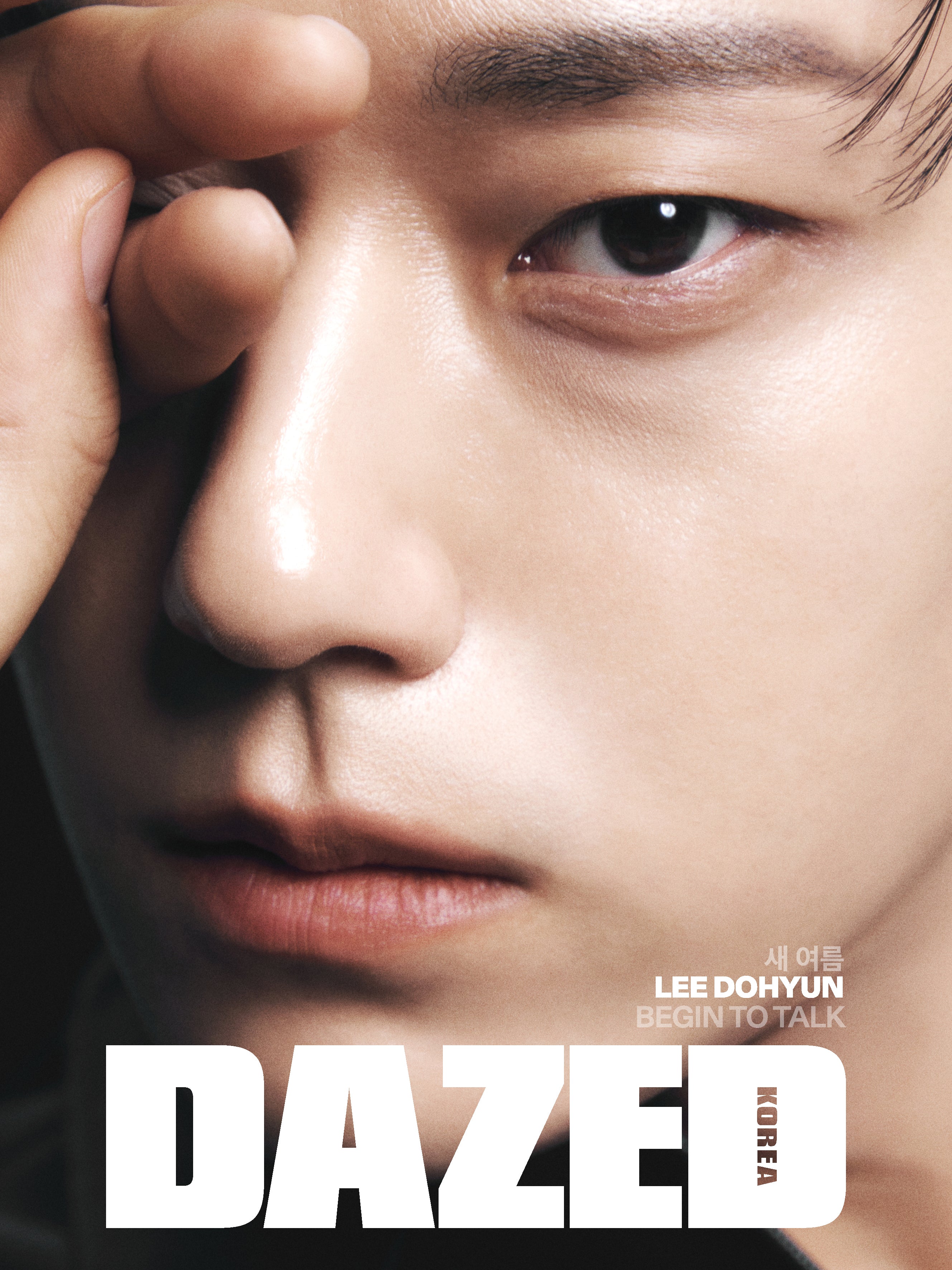 DAZED&CONFUSED 2025 JUL. ZEROBASEONE SEOK MATTHEW & KIM GYU