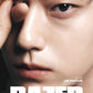 DAZED&CONFUSED | 2025 JUL. | ZEROBASEONE SEOK MATTHEW & KIM GYU VIN & LEE DO HYUN COVER