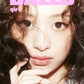 DAZED&CONFUSED GIRL EDITION | 2024 OCT. | BABYMONSTER COVER