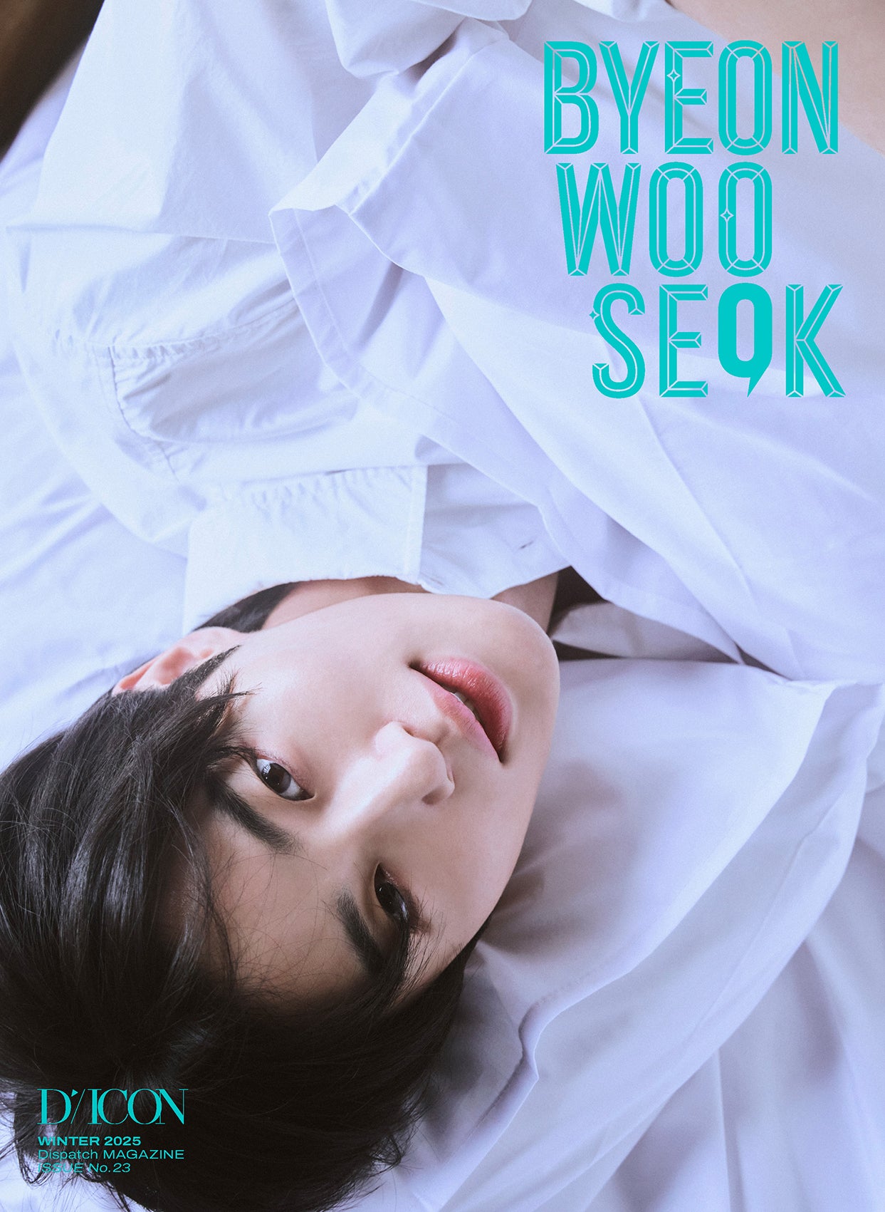 BYEON WOO SEOK | DICON VOLUME N°23