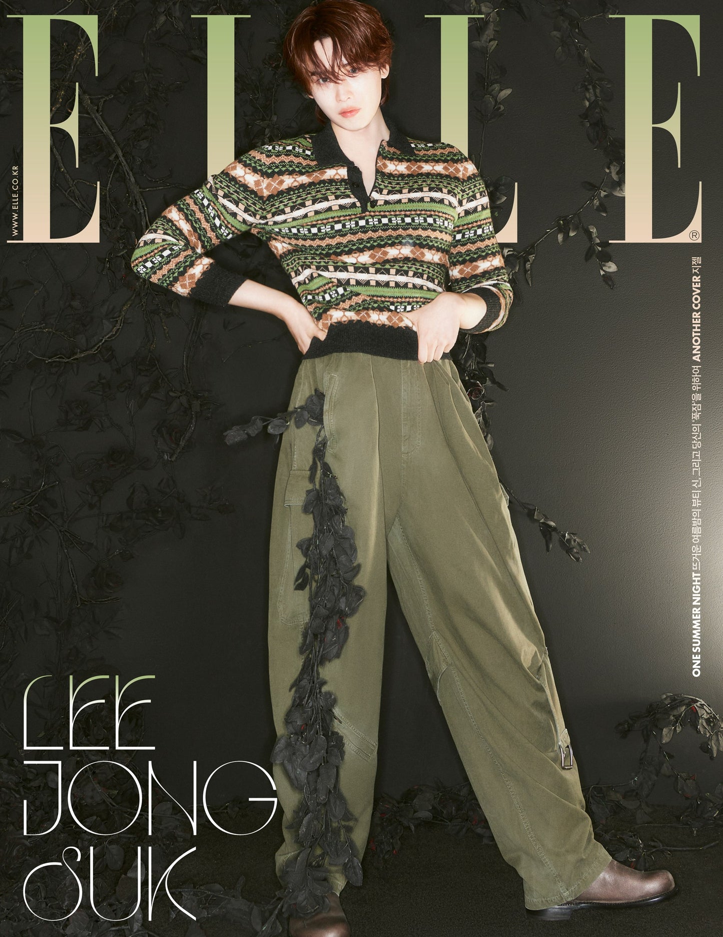ELLE | 2024 AUG. | AESPA GISELLE & LEE JONG SUK COVER