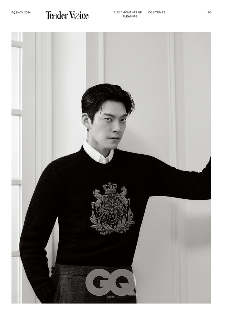 GQ | 2024 NOV. | KIM WOO BIN COVER RANDOM