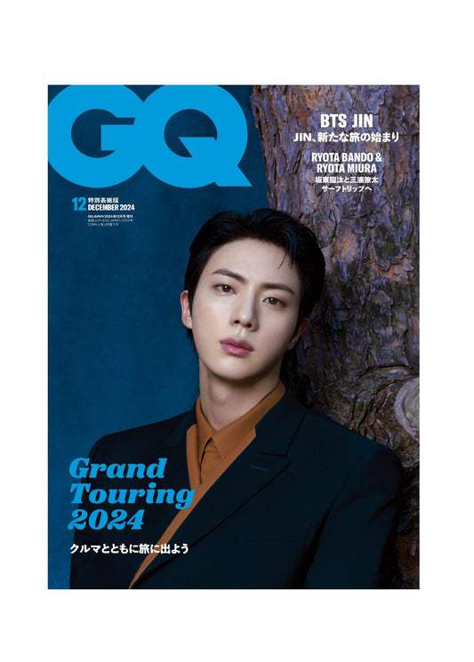 GQ JAPAN | 2024 DEC. | BTS JIN COVER