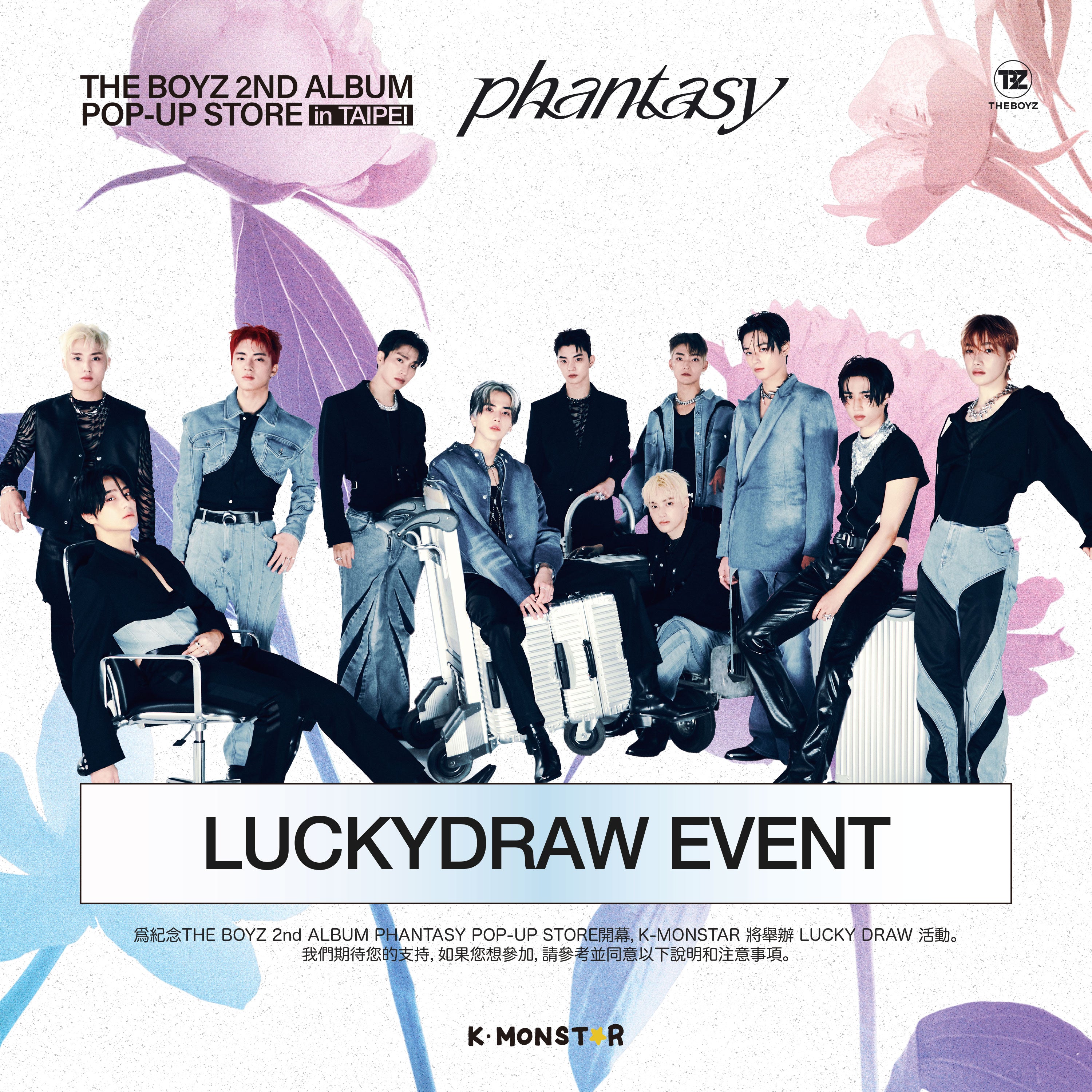 Products – Page 137 – K-MONSTAR