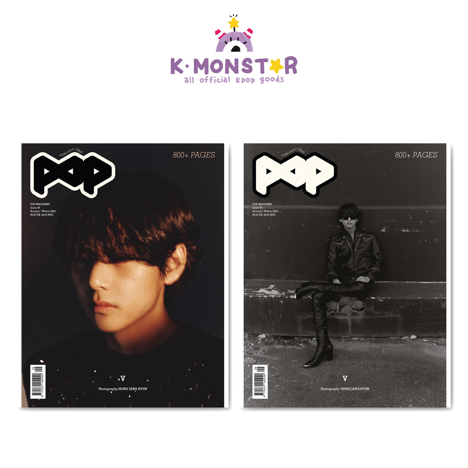 POP MAGAZINE