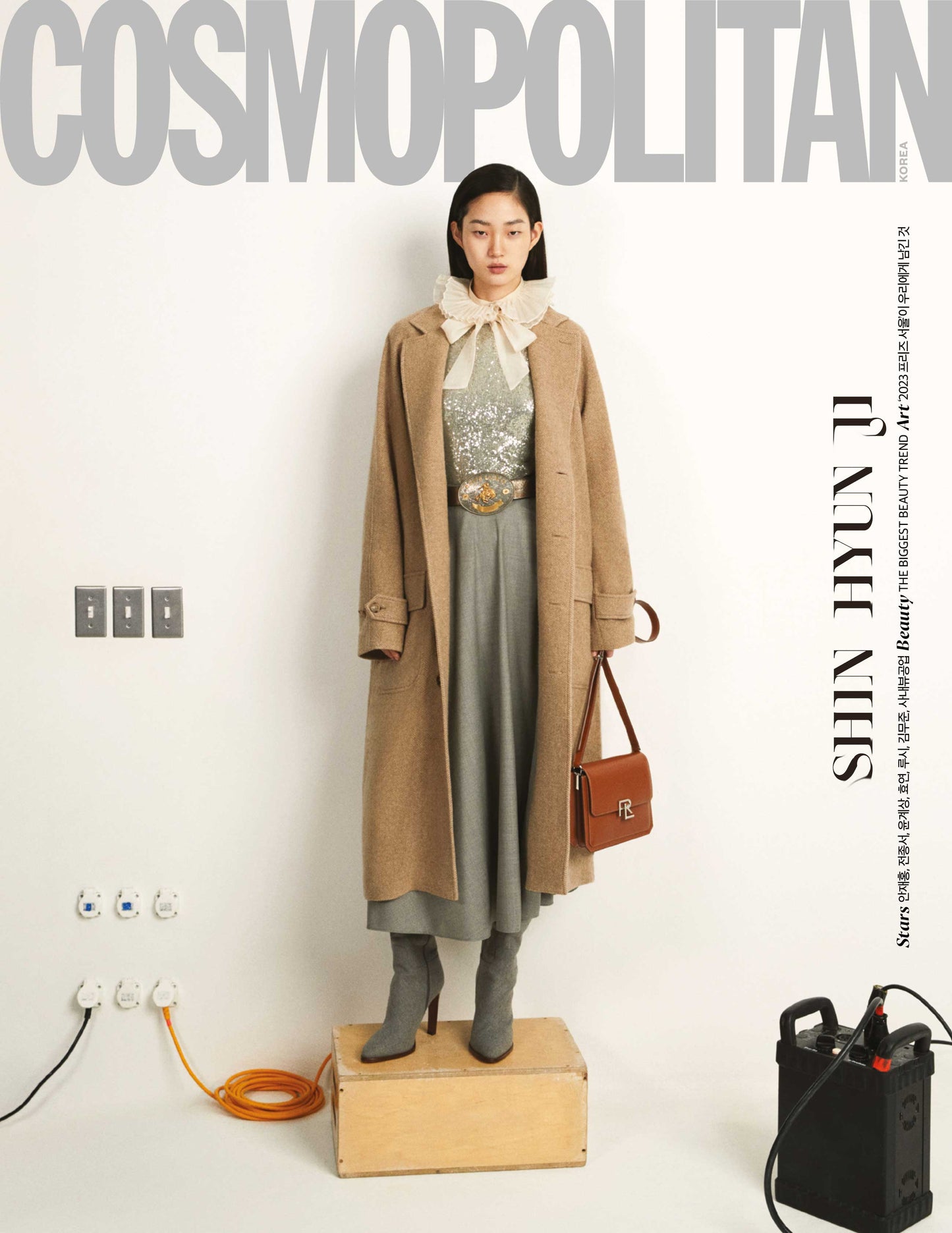 COSMOPOLITAN | 2023 OCT. | SHIN HYUN JI RANDOM COVER