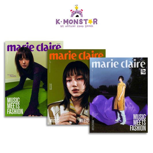 marie claire | 2023 NOV. | NEWJEANS DANNIELLE COVER