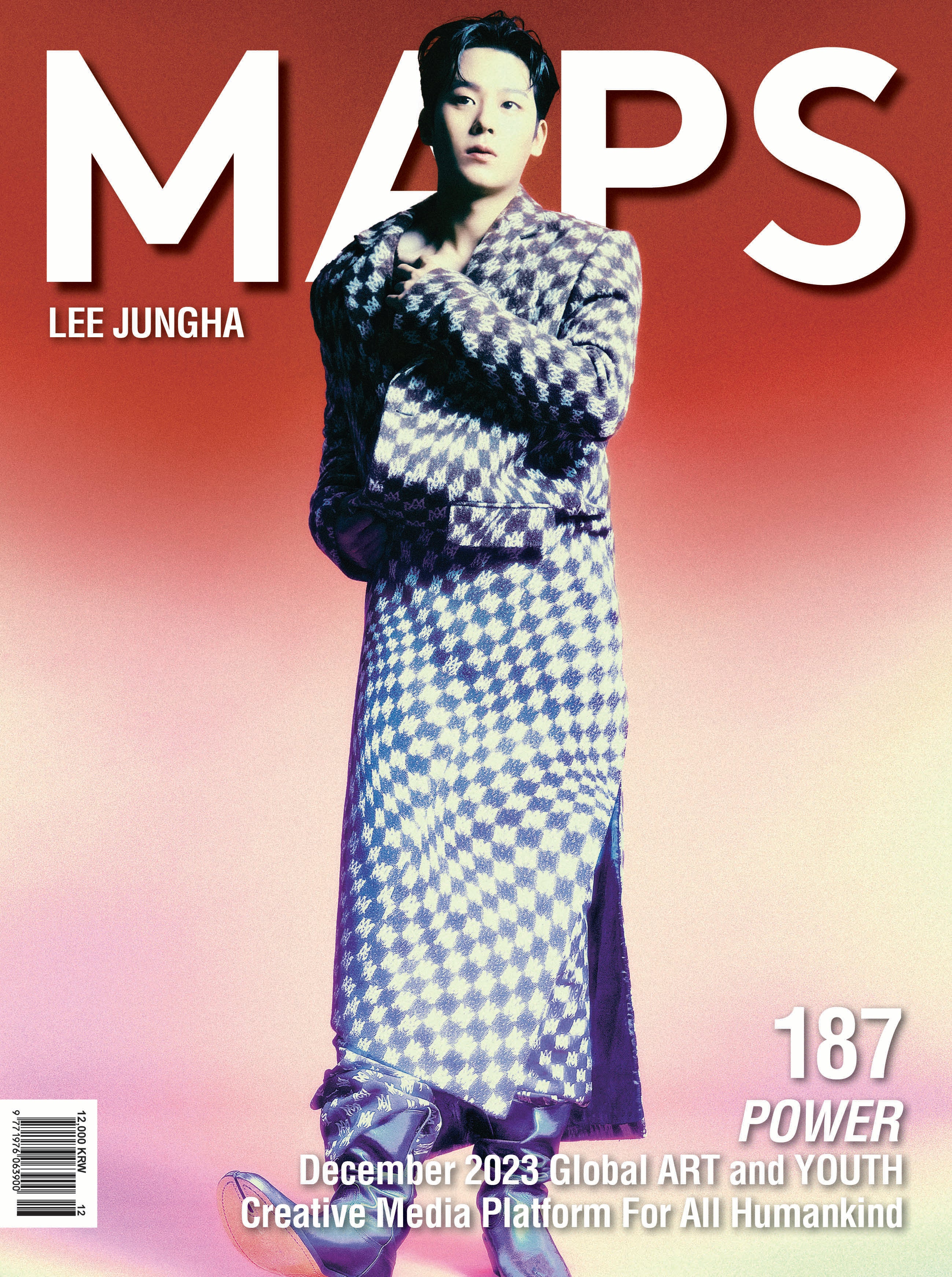 maps 販売 雑誌