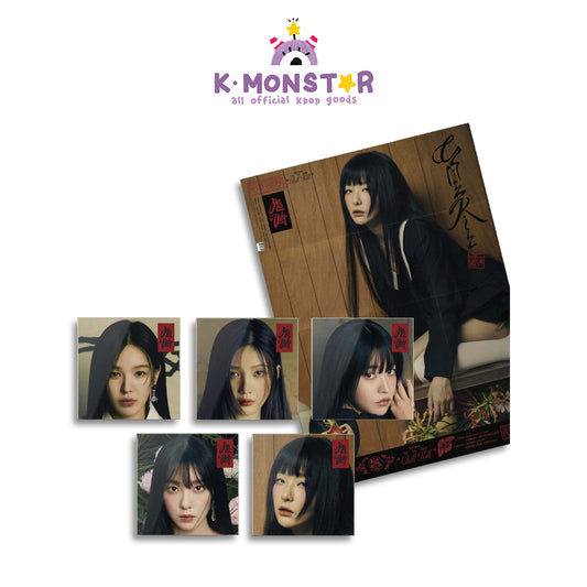 Red Velvet | 3rd Full Album |Chill Kill (Poster Ver.)