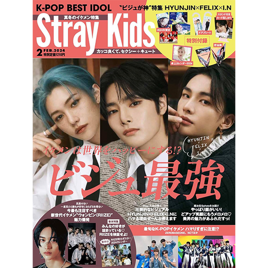 K-POP BEST IDOL JAPAN | 2024 FEB. | STRAY KIDS COVER
