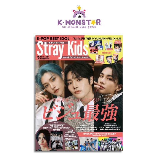 K-POP BEST IDOL JAPAN | 2024 FEB. | STRAY KIDS COVER