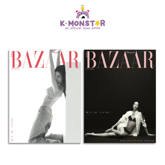 Harper's BAZAAR | 2024 JAN. | MUN KA-YOUNG COVER
