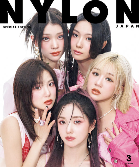 NYLON JAPAN guys | 2024 MAR. | Kep1er COVER (FRONT&BACK)