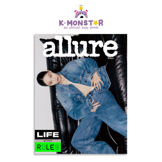 allure | 2024 MAR. | MODEL COVER - CIX PHOTO SHOOT