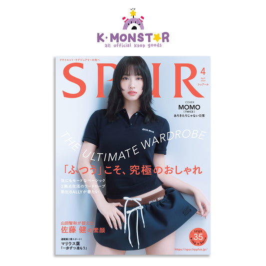 SPUR JAPAN | 2024 APR. | TWICE MOMO COVER