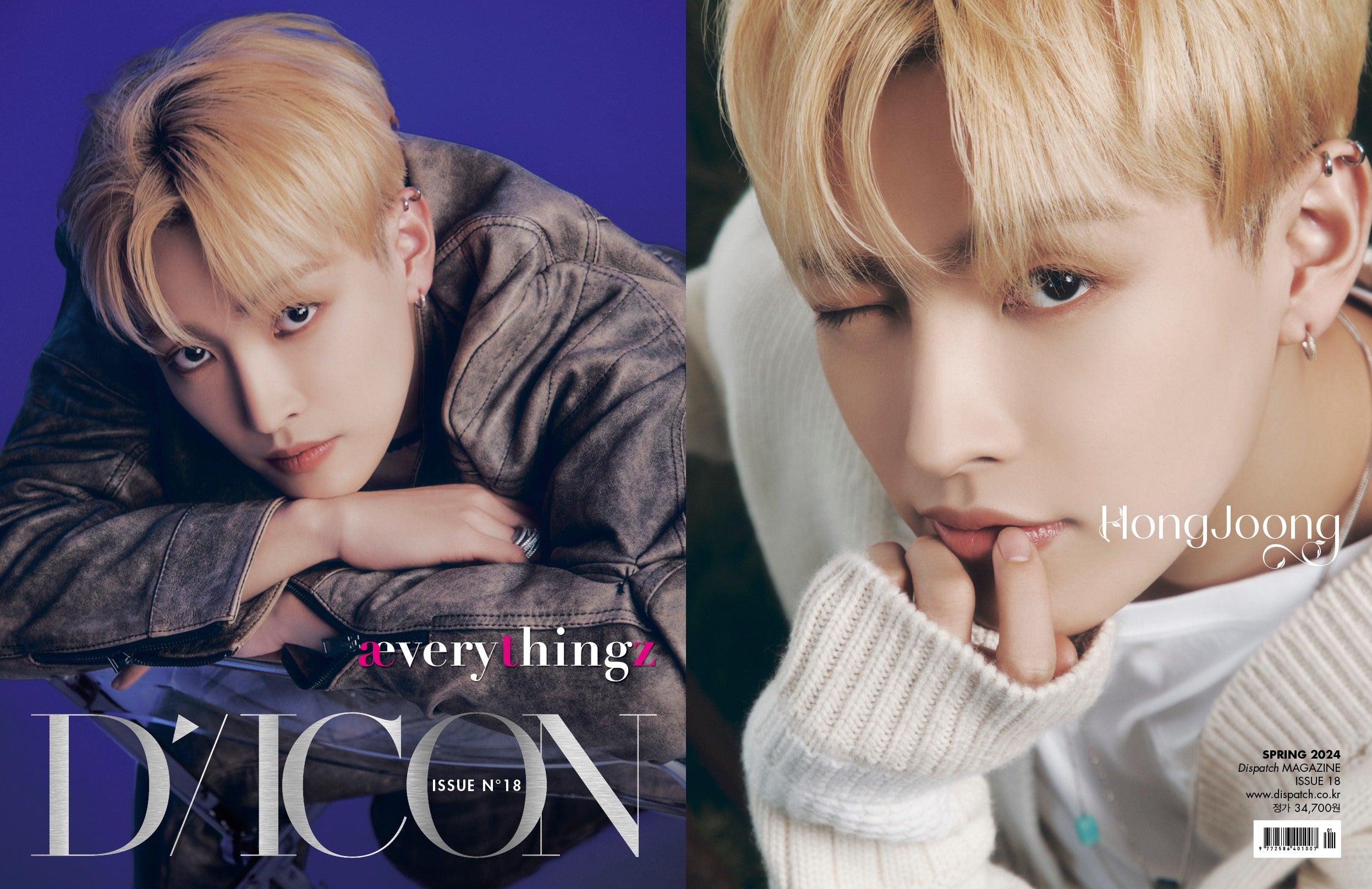 ATEEZ | DICON VOLUME N°18 | æverythingz