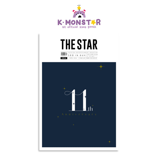 THE STAR | 2024 APR. | SEO IN GUK COVER
