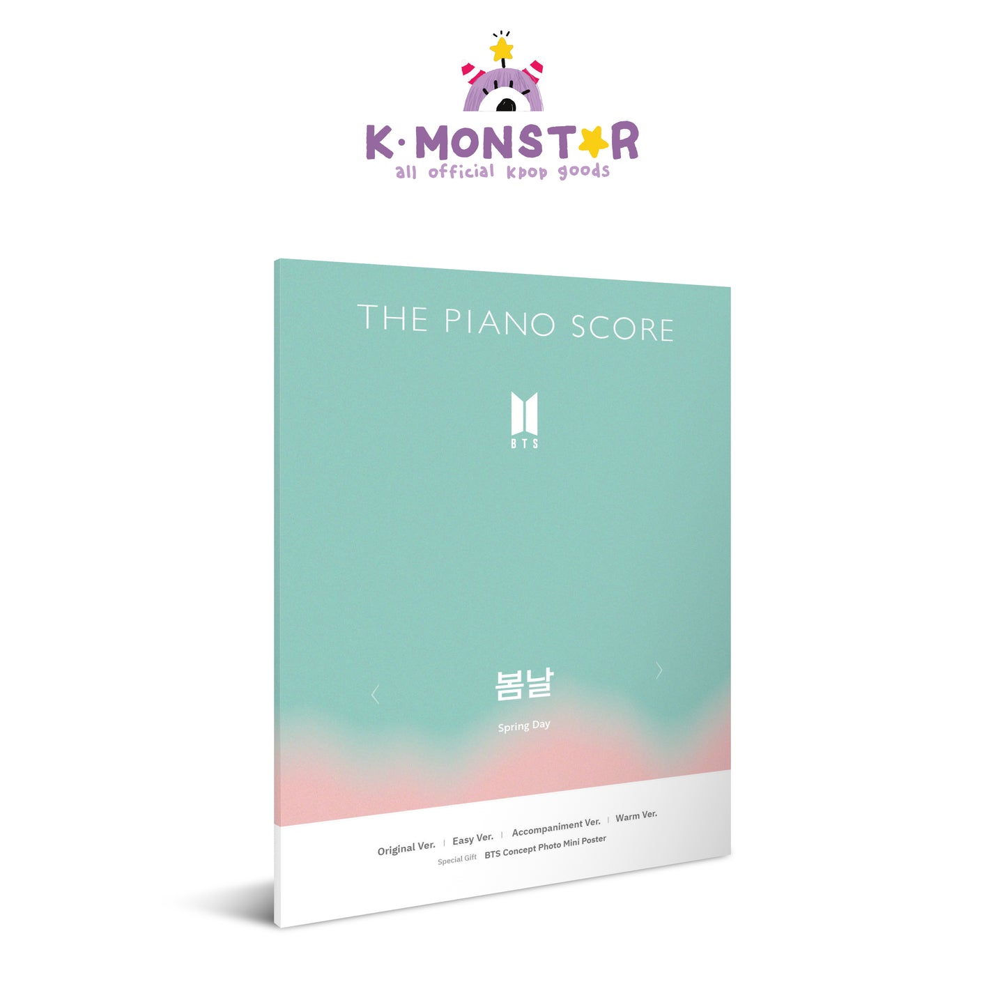 BTS | THE PIANO SCORE | [Spring Day]