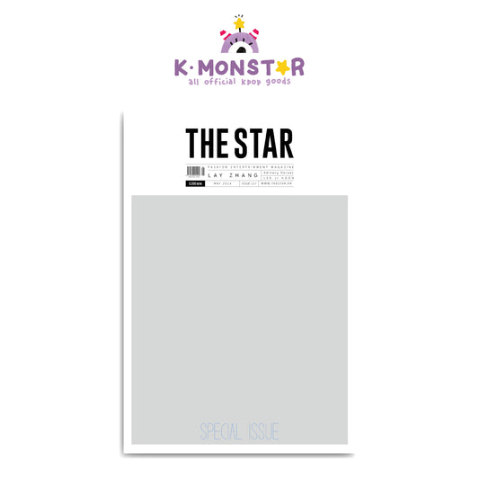 THE STAR | 2024 MAY. | EXO LAY COVER