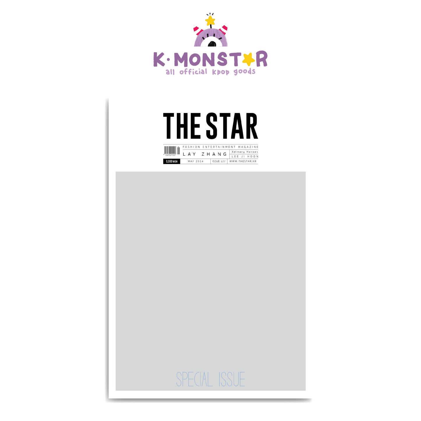 THE STAR | 2024 MAY. | EXO LAY COVER
