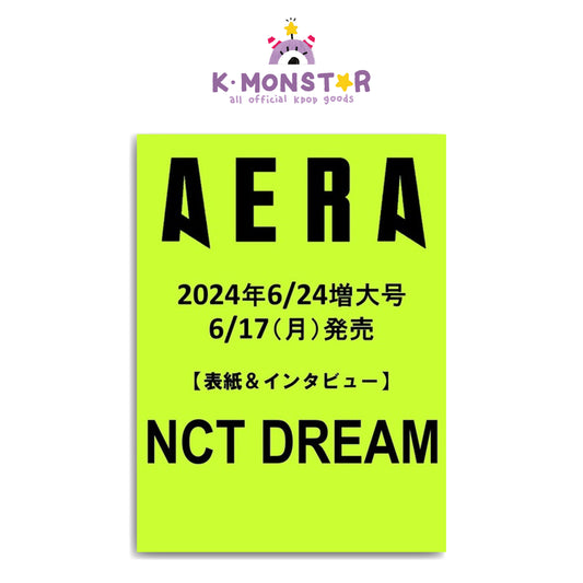 AERA JAPAN | 2024 JUN. | NCT DREAM COVER