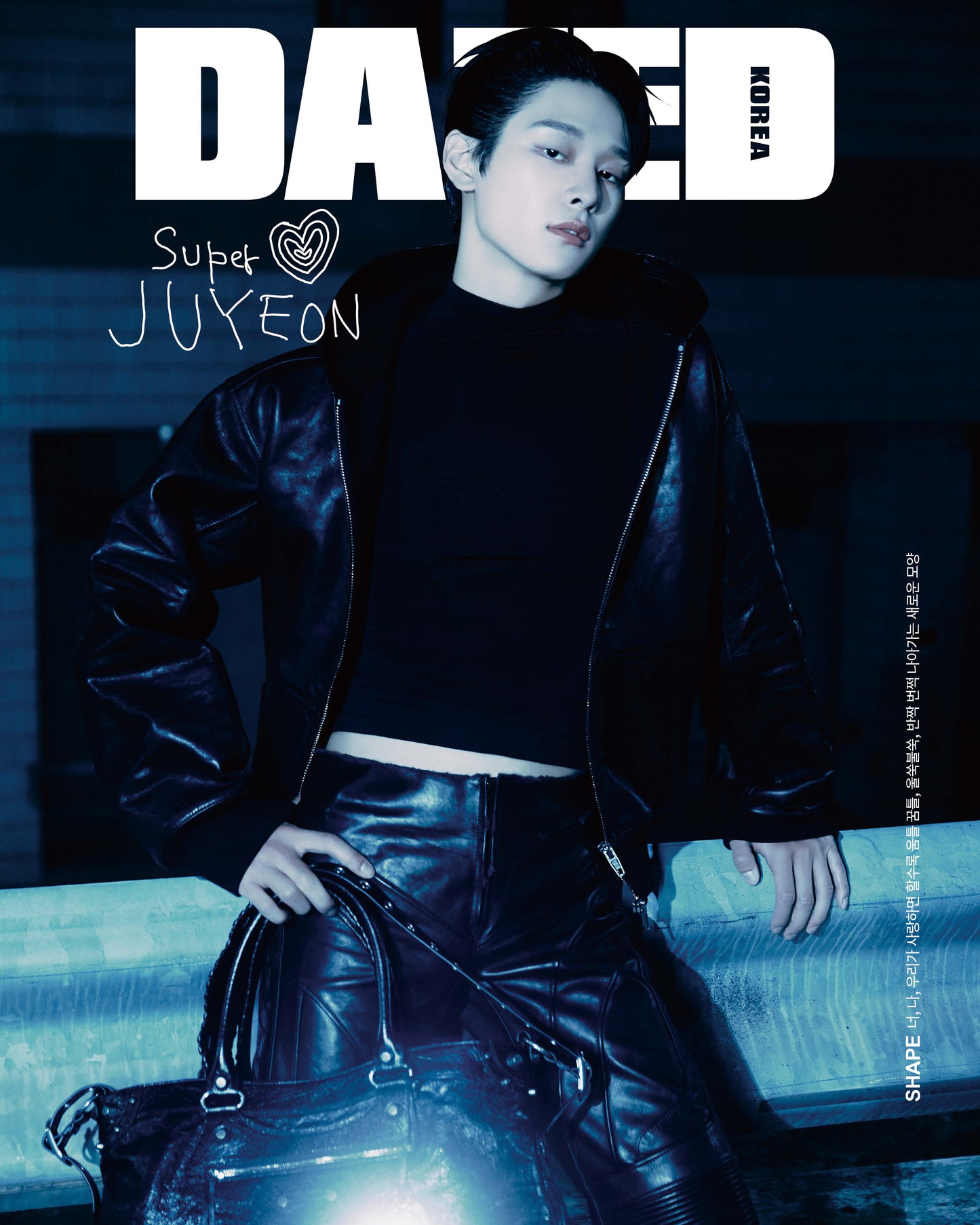 DAZED | 2024 JUN. | THE BOYZ JUYEON & ROH YOONSEO COVER