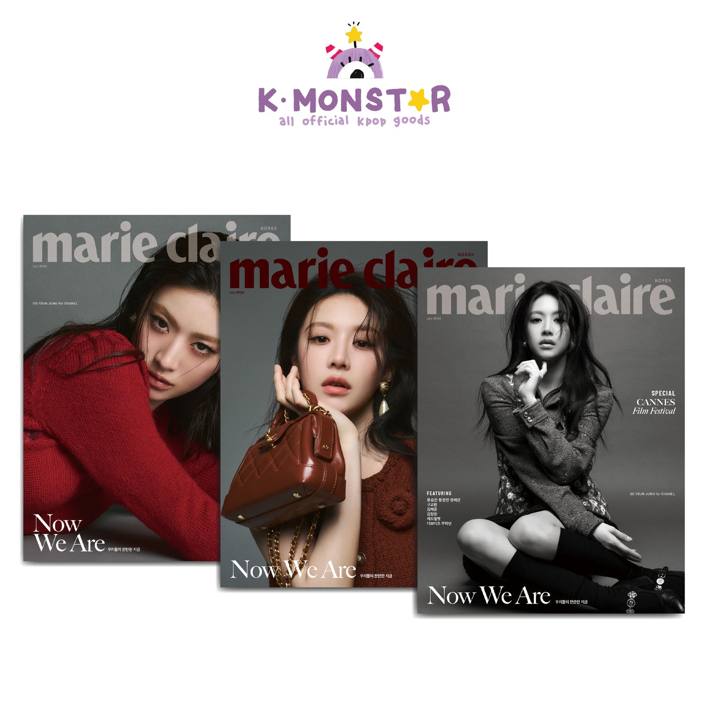 marie claire | 2024 JUL. | GO YOUN JUNG COVER - REDVELVET 10th ANNIVERSARY BOOK-IN-BOOK