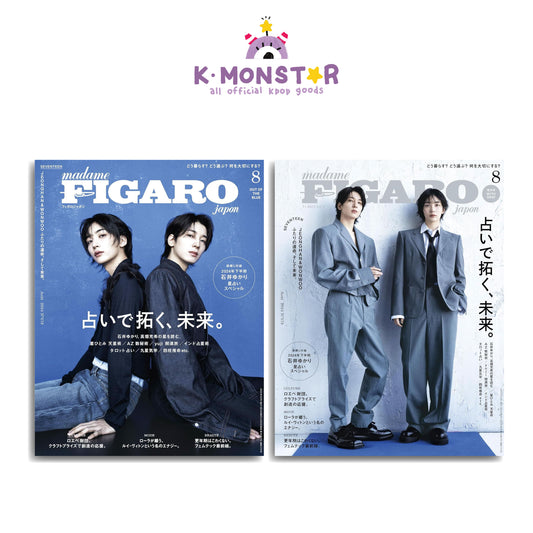 madame FIGARO JAPAN | 2024 AUG. | SEVENTEEN JEONGHAN&WONWOO COVER