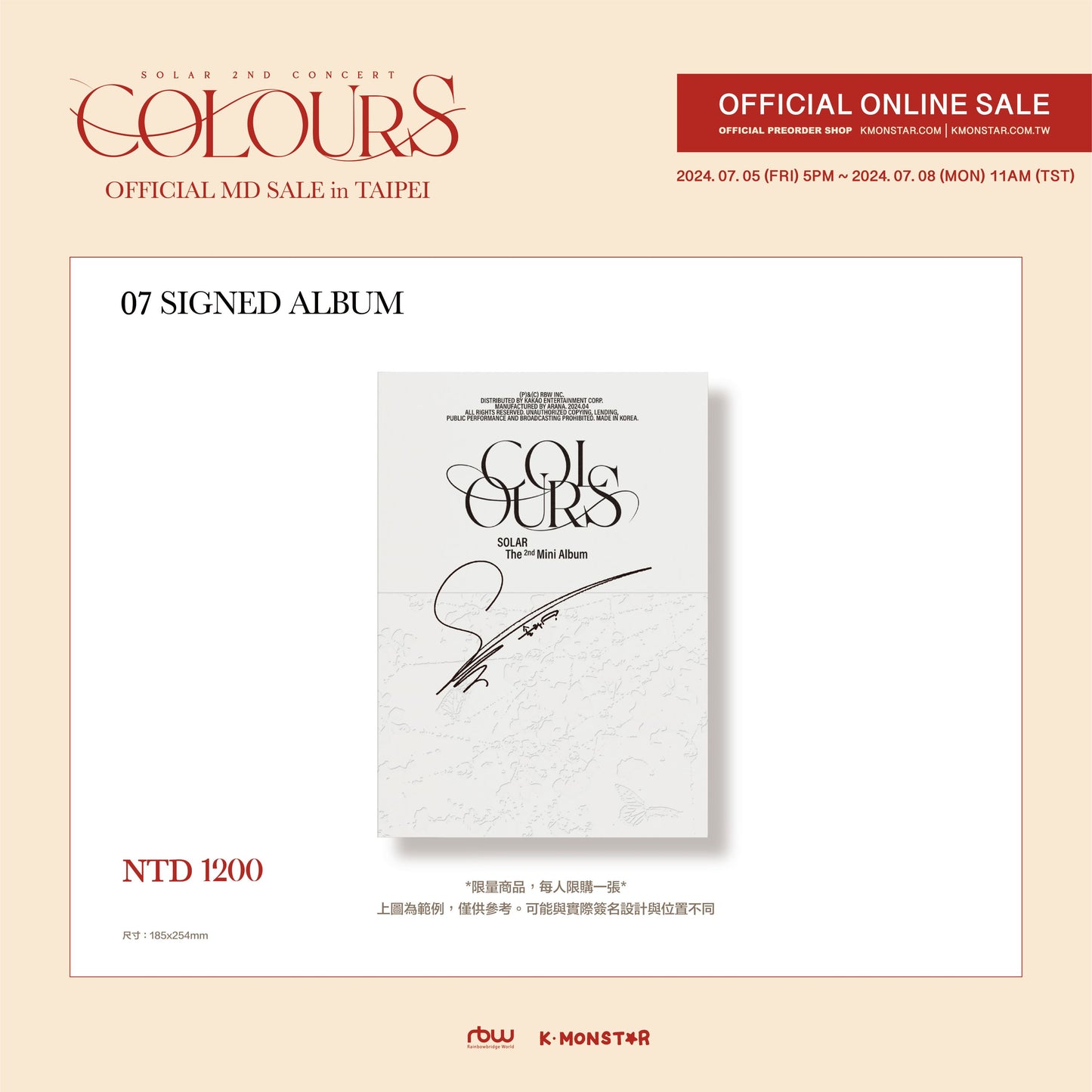 MAMAMOO | SOLAR - 2ND CONCERT | COLOURS OFFICIAL MD - SIGNED ALBUM