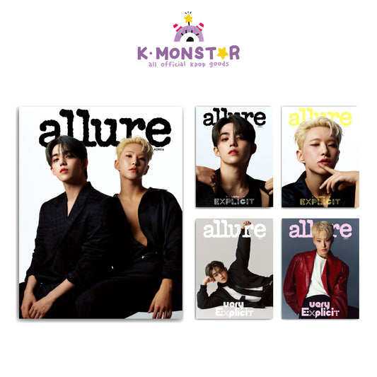 allure | 2024 SEP. | SEVENTEEN S.COUPS HOSHI COVER