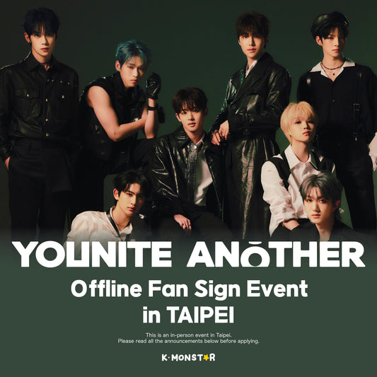 YOUNITE | ANOTHER [FACE TO FACE FAN SIGN EVENT in TAIPEI]