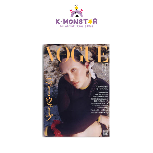 VOGUE JAPAN | 2024 SEP. | MODEL COVER - ILLIT PHOTOSHOOT