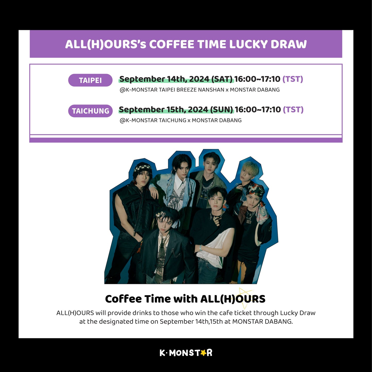 [TAICHUNG] ALL(H)OURS | WITNESS [LUCKY DRAW EVENT in TAICHUNG]