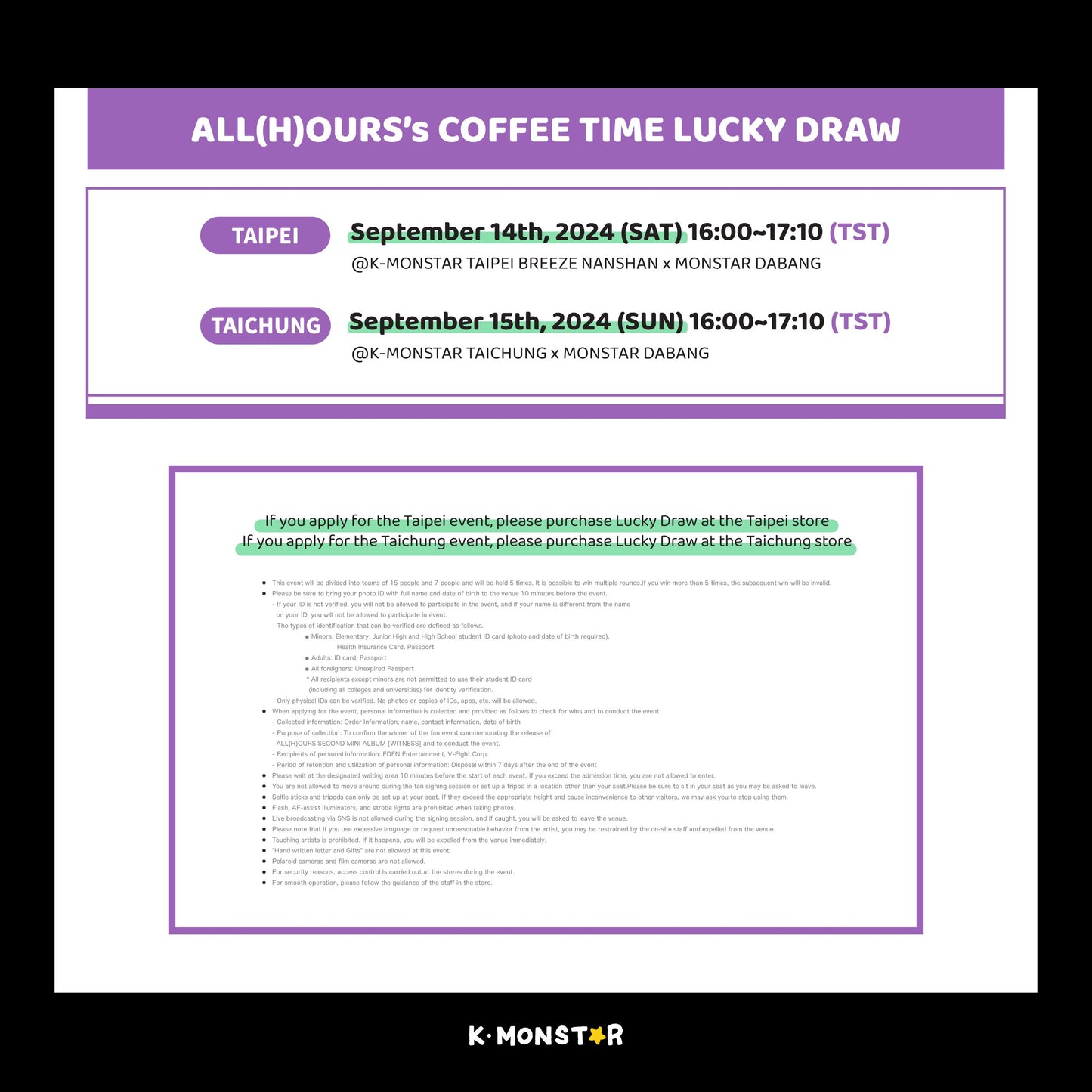 [TAICHUNG] ALL(H)OURS | WITNESS [LUCKY DRAW EVENT in TAICHUNG]