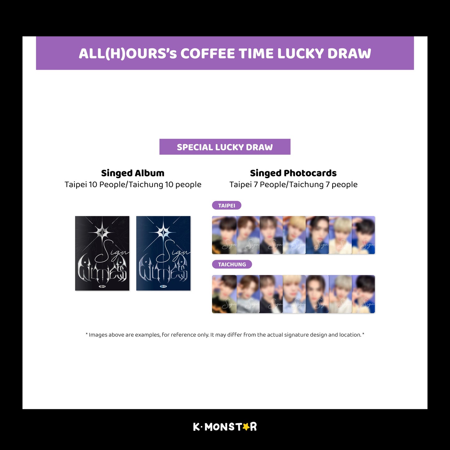 [TAIPEI] ALL(H)OURS | WITNESS [LUCKY DRAW EVENT in TAIPEI]