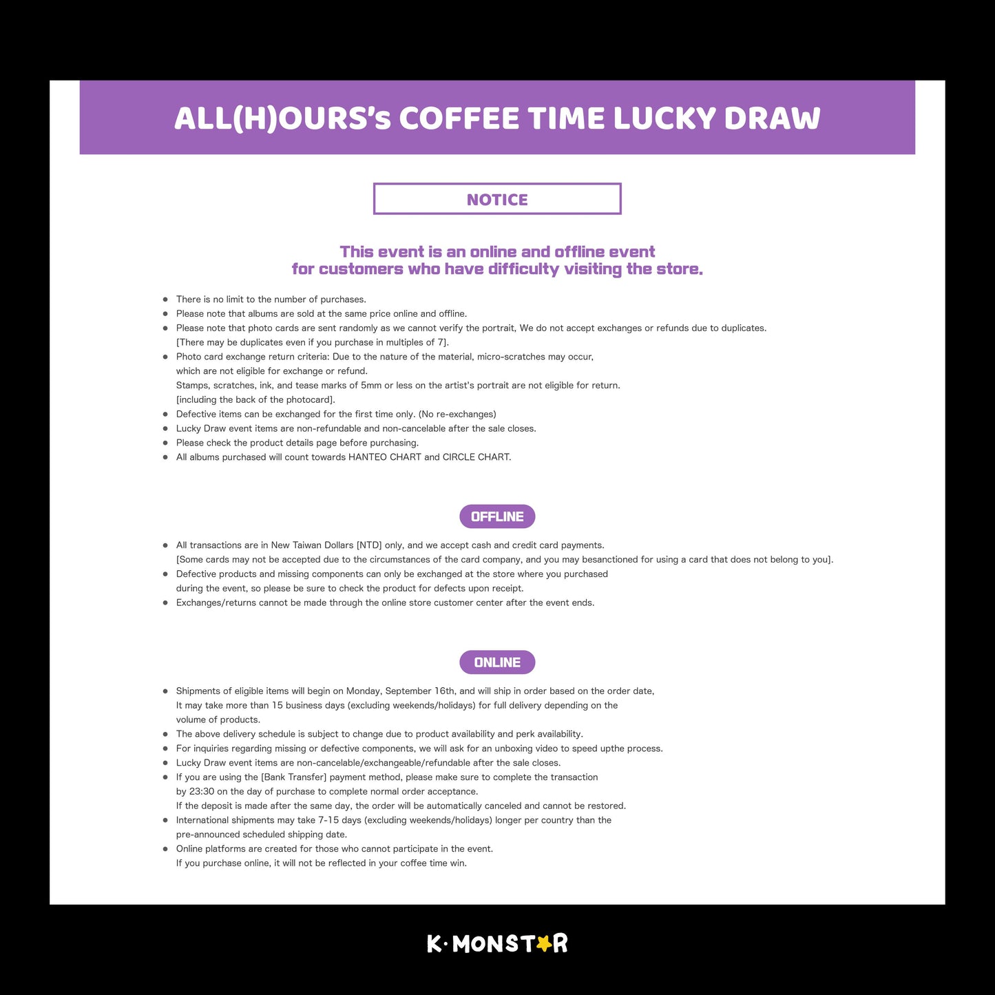 [TAICHUNG] ALL(H)OURS | WITNESS [LUCKY DRAW EVENT in TAICHUNG]