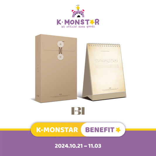 K-MONSTAR POB | B.I | 2025 SEASON'S GREETINGS [소품집]