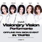 tripleS Visionary Vision | Performante [OFFLINE FAN SIGN EVENT - TAIPEI]