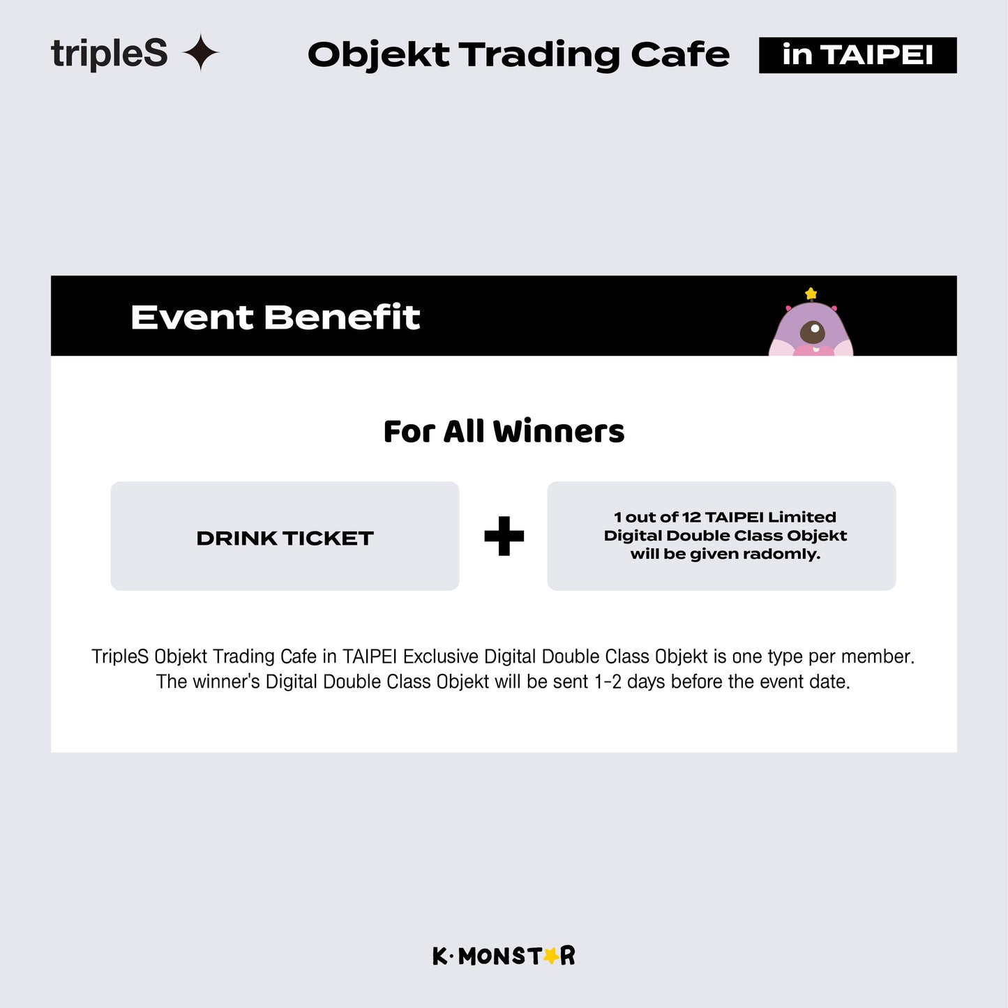 tripleS | Objekt Trading Cafe in TAIPEI