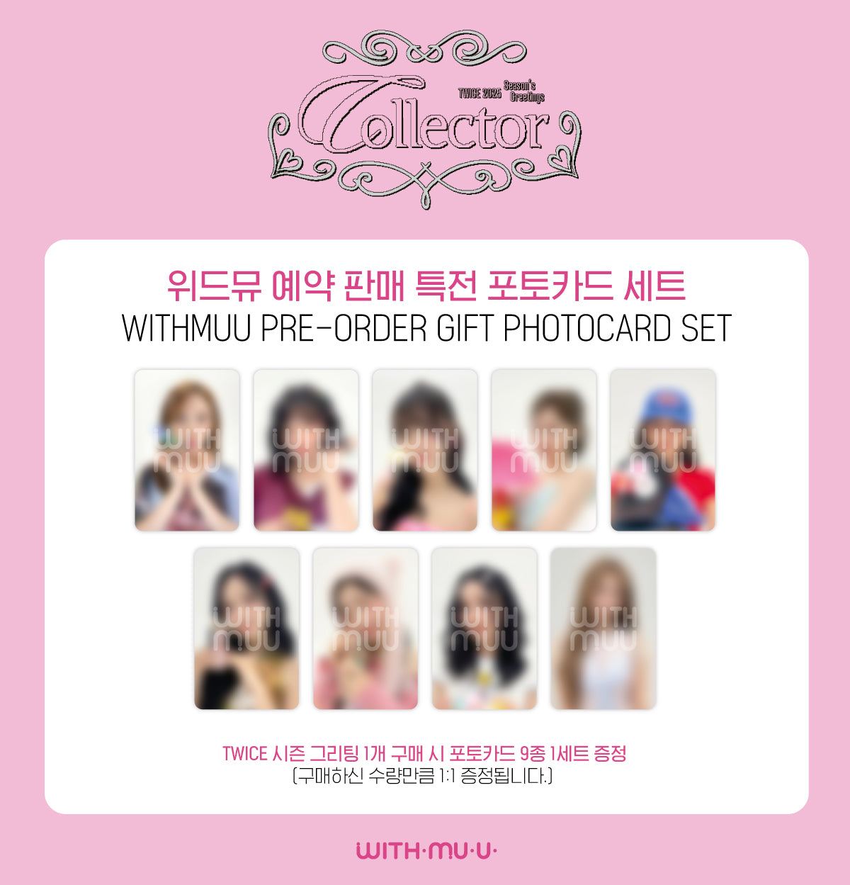 TWICE - 2025 Season's Greetings [Collector] + STARONE PRE