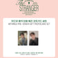 LEE JUNHO | 2025 SEASON’S GREETINGS [THE STRANGER]