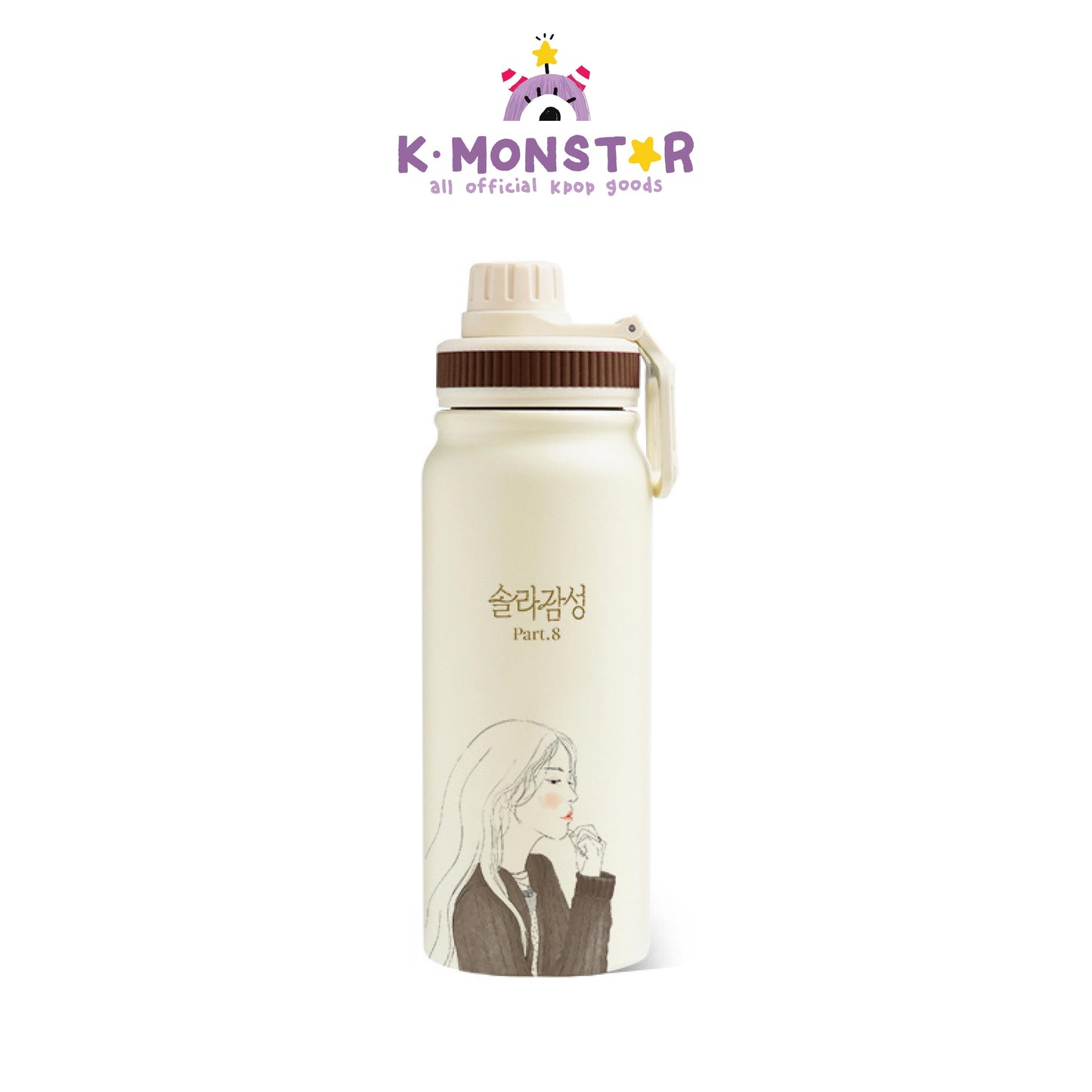 Solar | [솔라감성 Part.8] Special Event x K-MONSTAR | TUMBLER